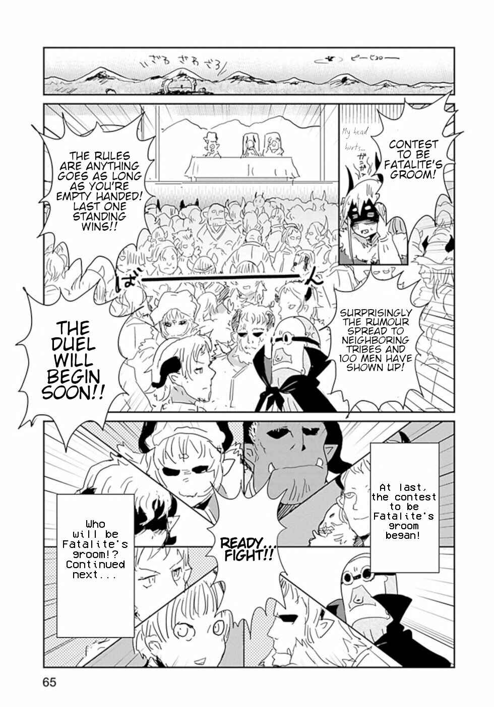 Page 12 Chapter 28 Dont Cry Maou-chan
