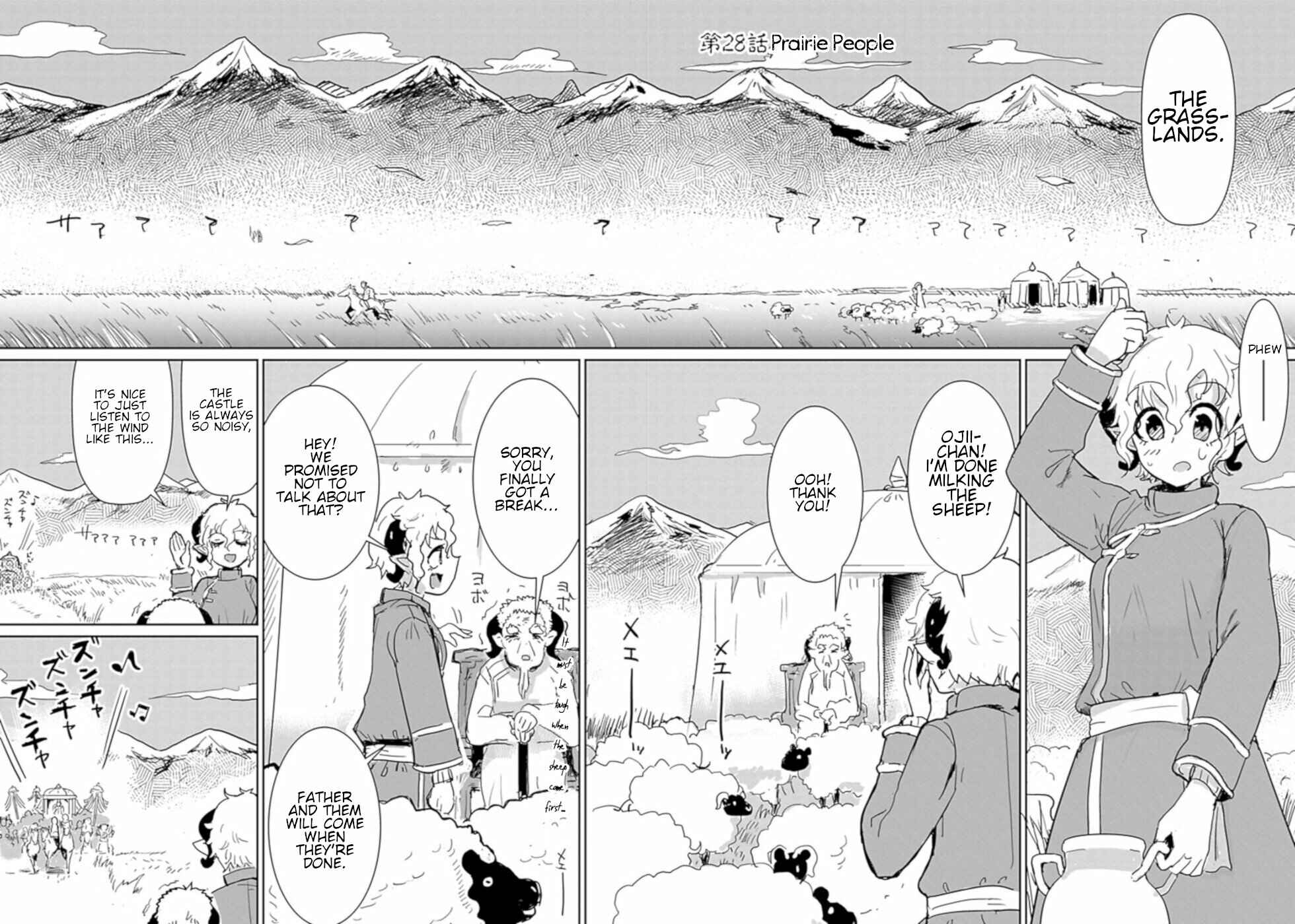 Page 2 Chapter 28 Dont Cry Maou-chan