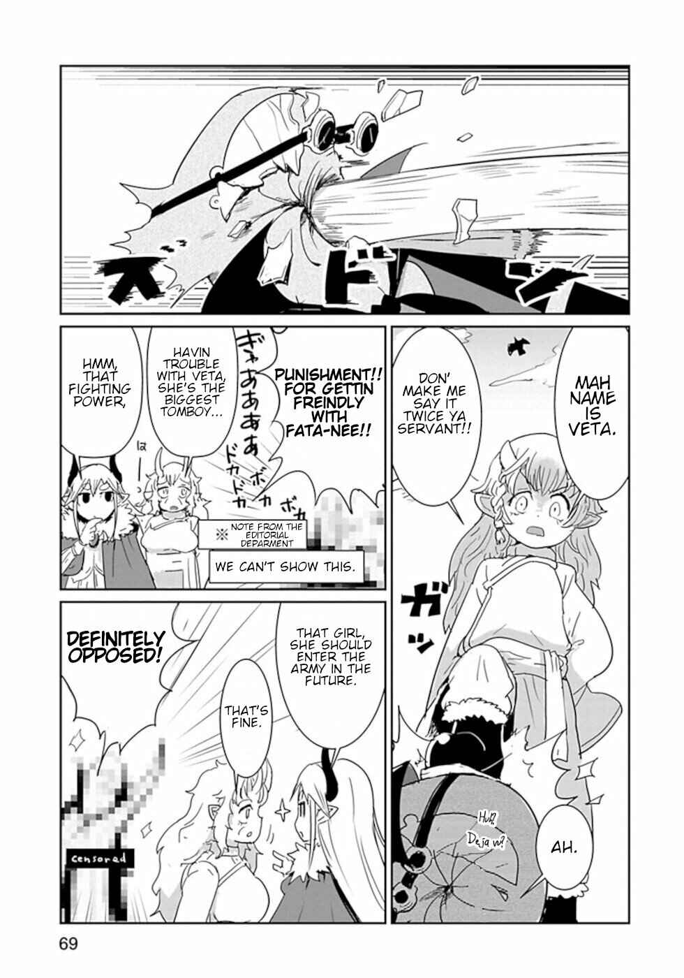 Page 3 Chapter 28.5 Dont Cry Maou-chan