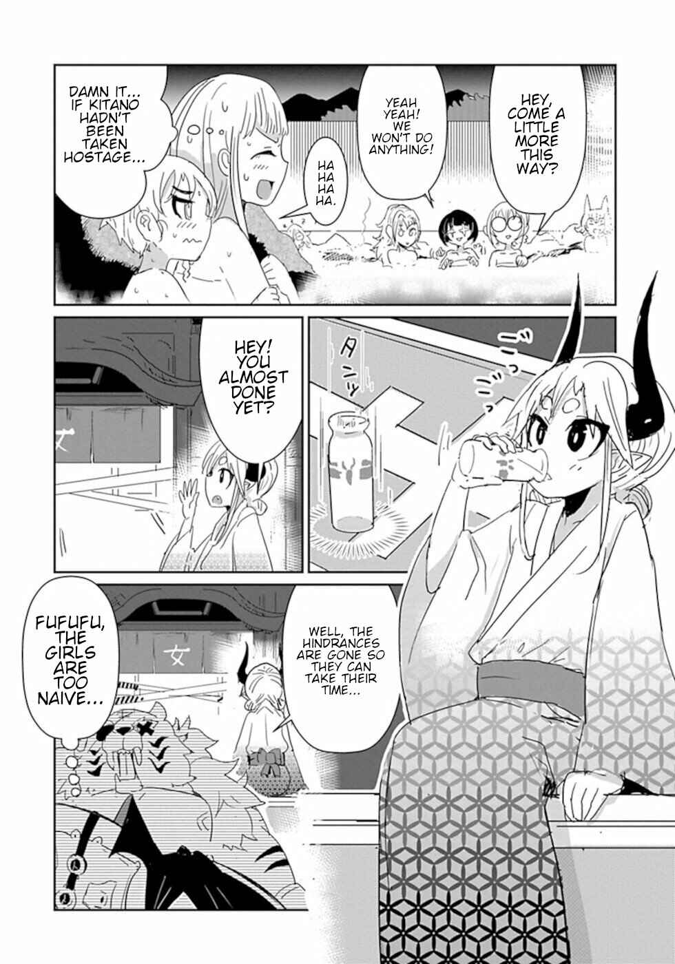 Page 2 Chapter 27.5 Dont Cry Maou-chan