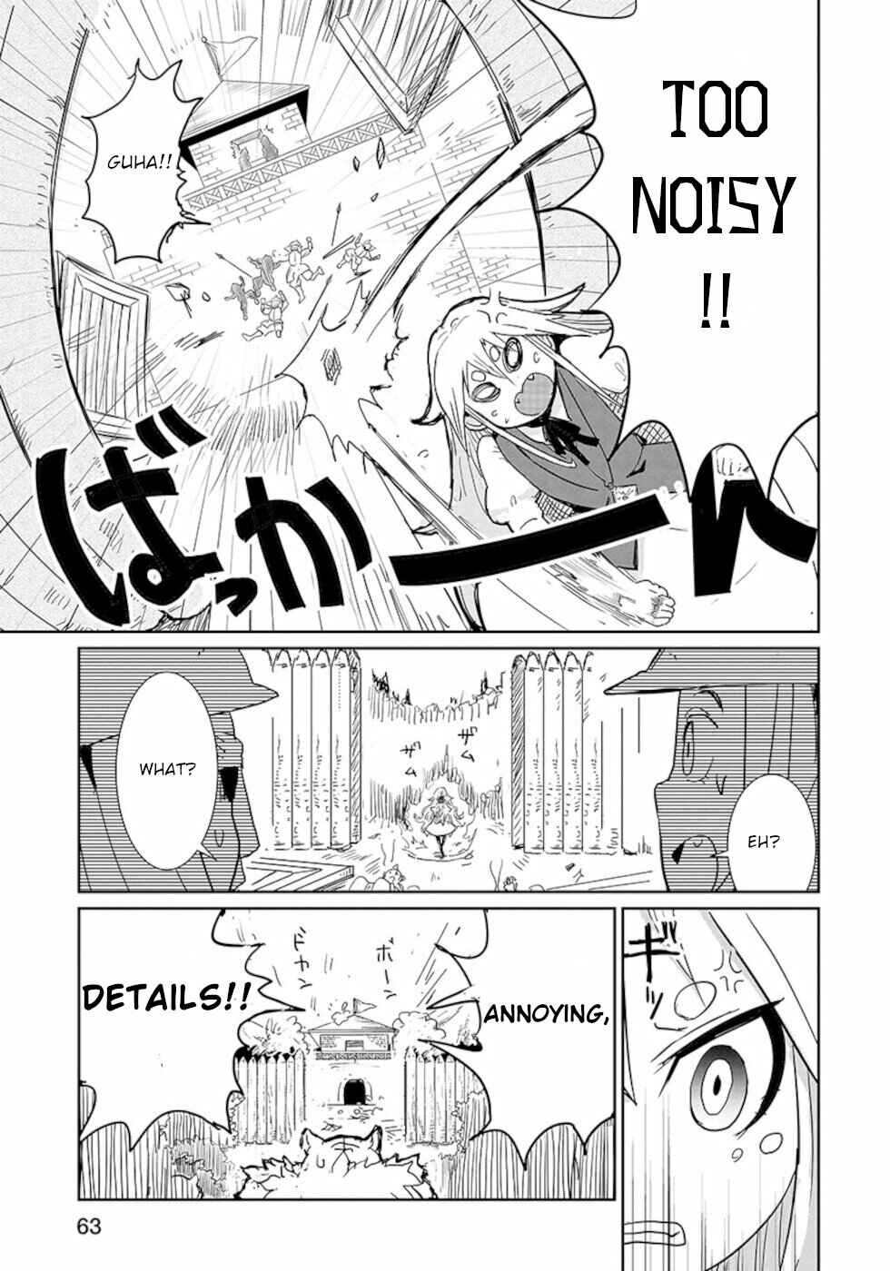 Page 5 Chapter 11.6 Dont Cry Maou-chan