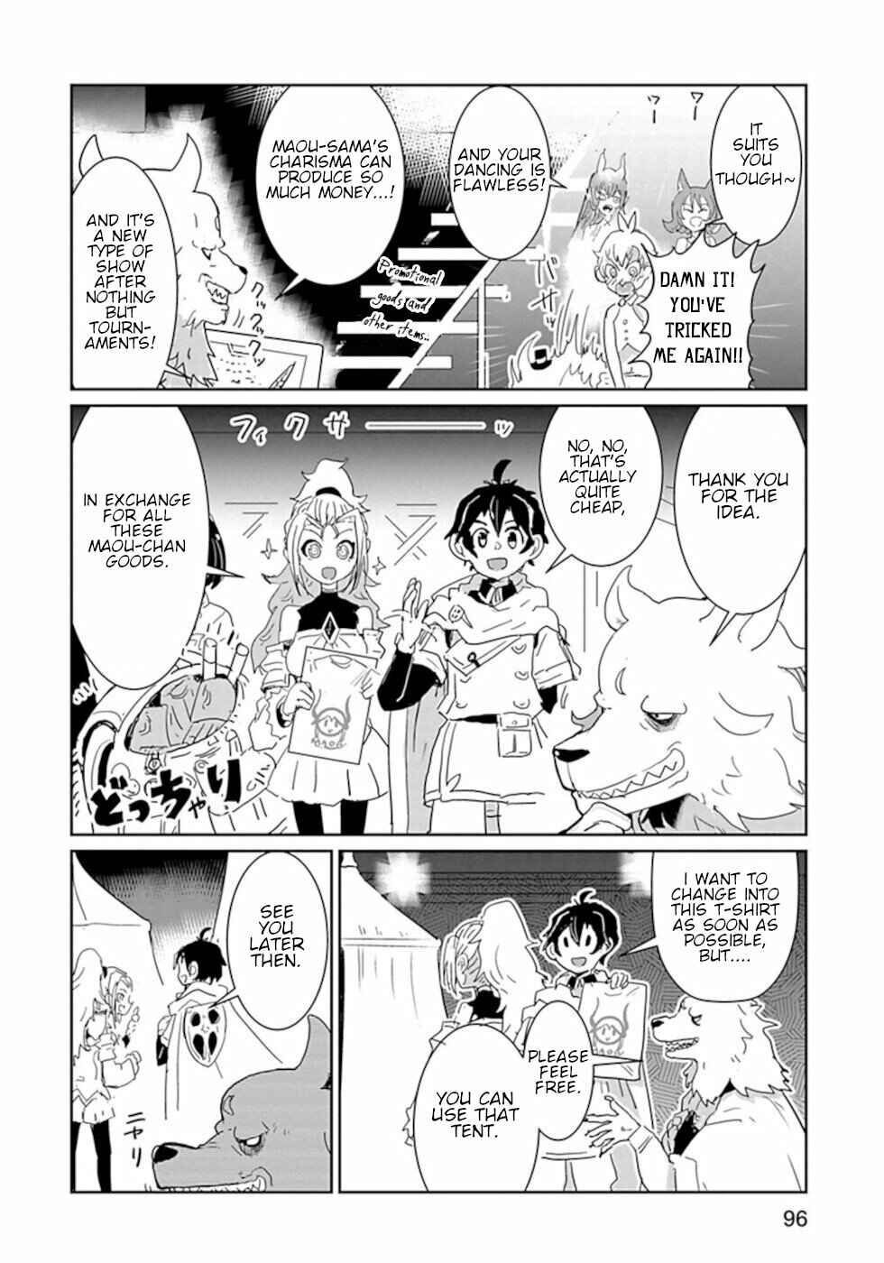Page 4 Chapter 43 Dont Cry Maou-chan
