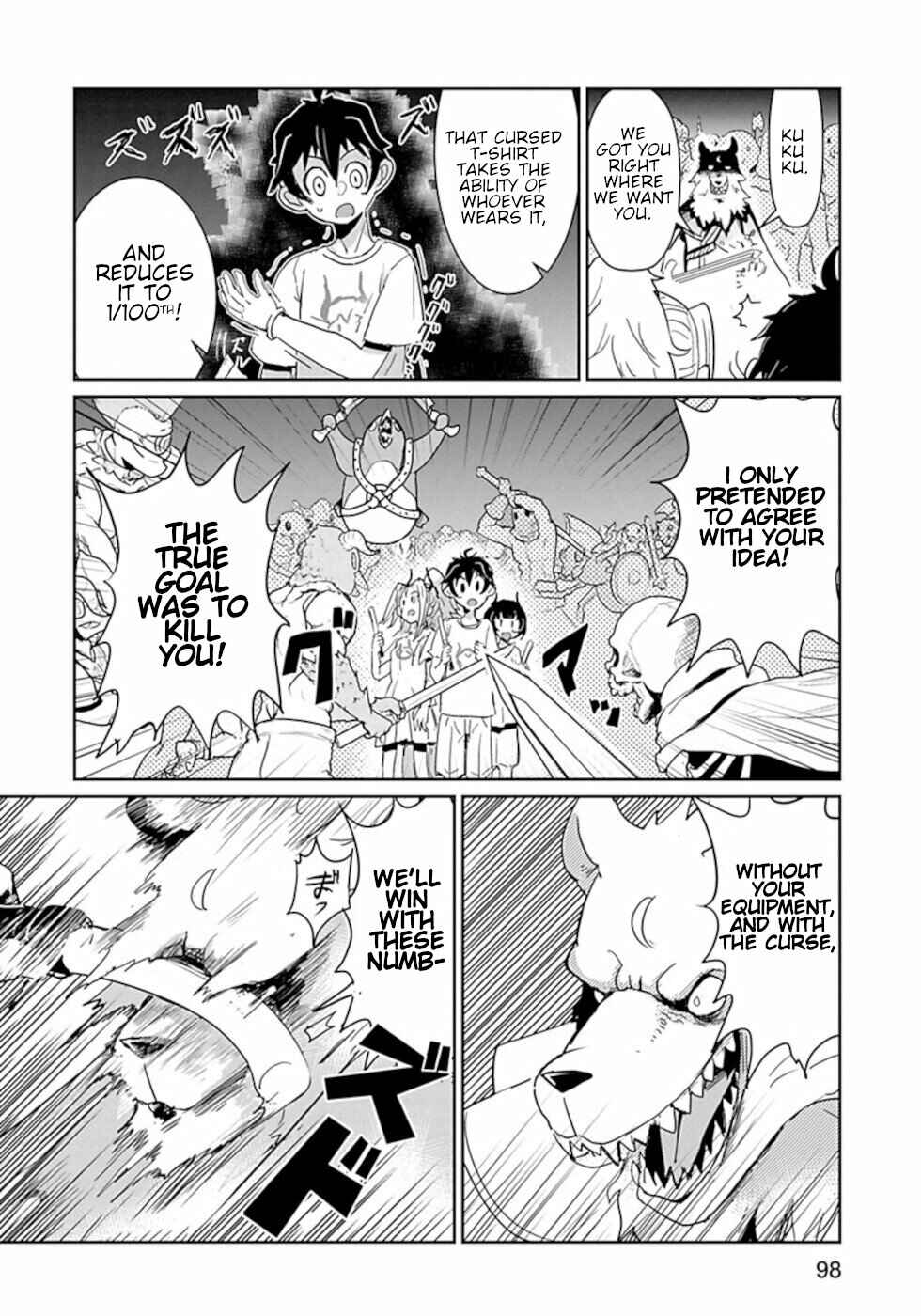 Page 6 Chapter 43 Dont Cry Maou-chan