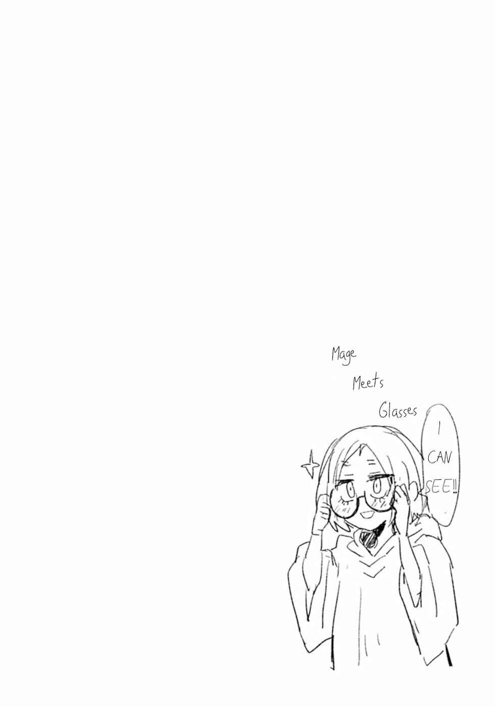 Page 4 Chapter 39.5 Dont Cry Maou-chan