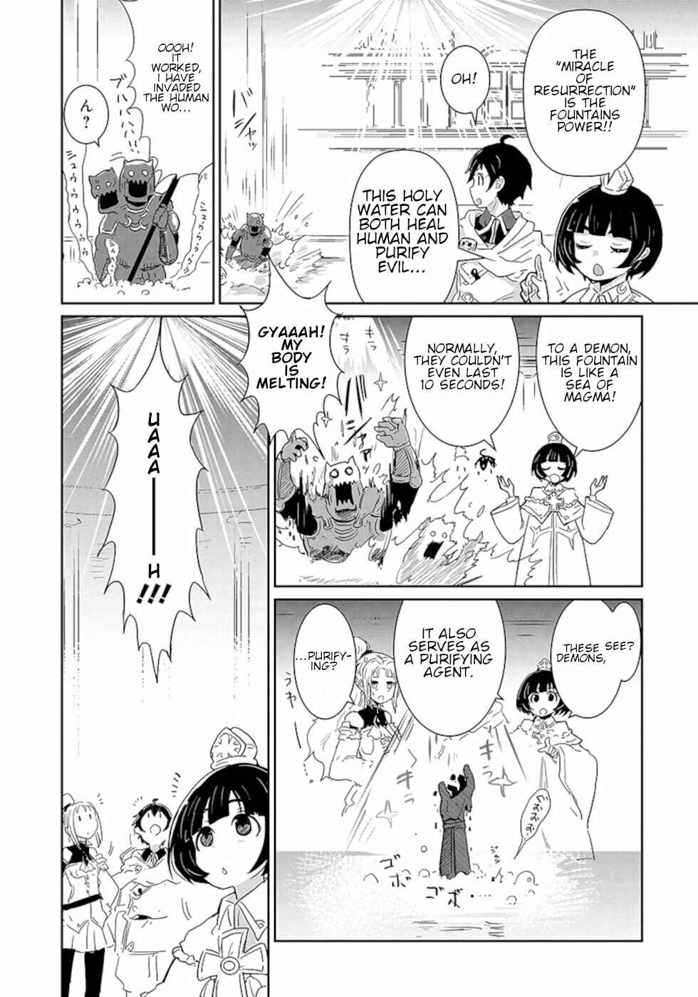 Page 11 Chapter 8 Dont Cry Maou-chan