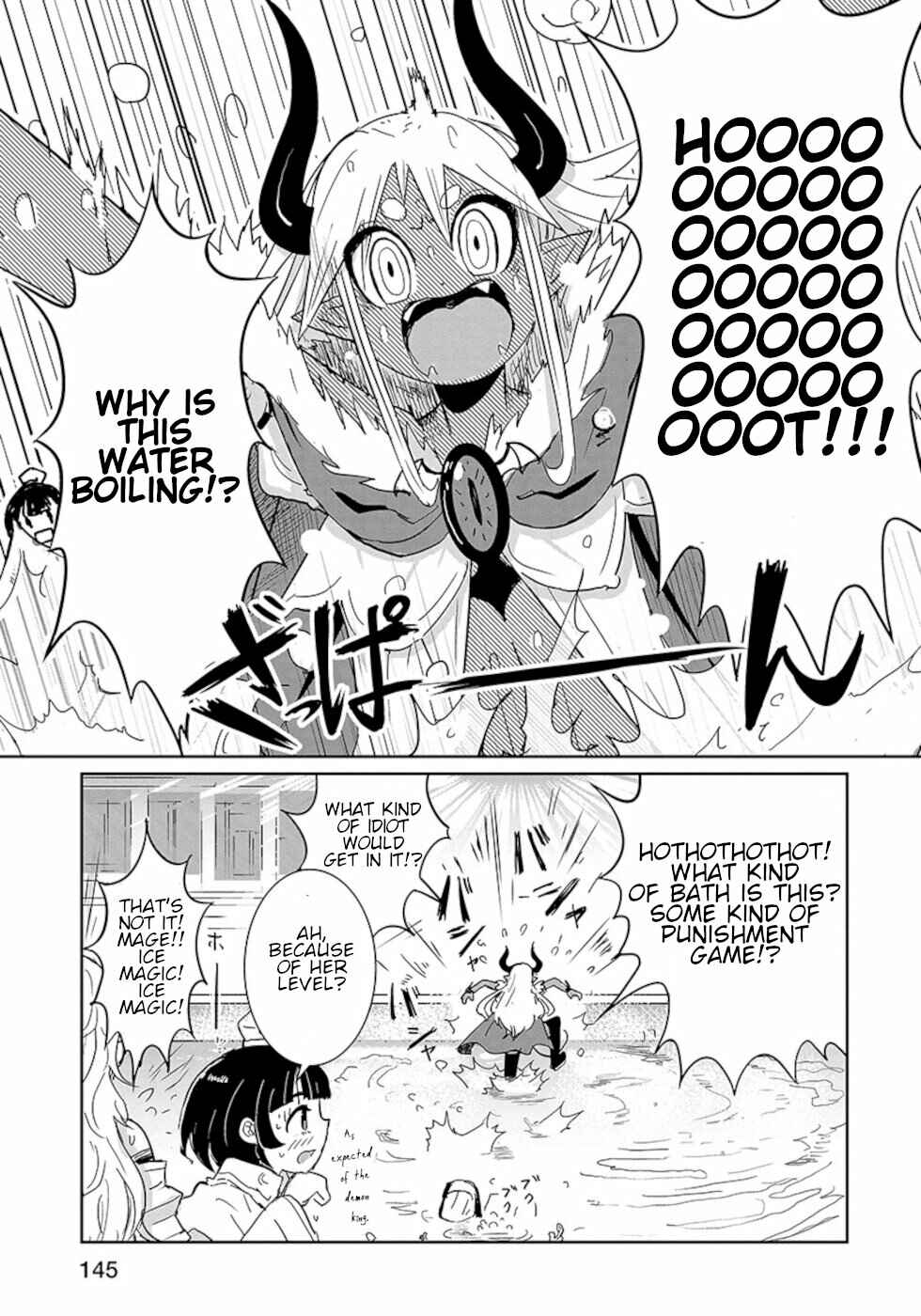Page 14 Chapter 8 Dont Cry Maou-chan