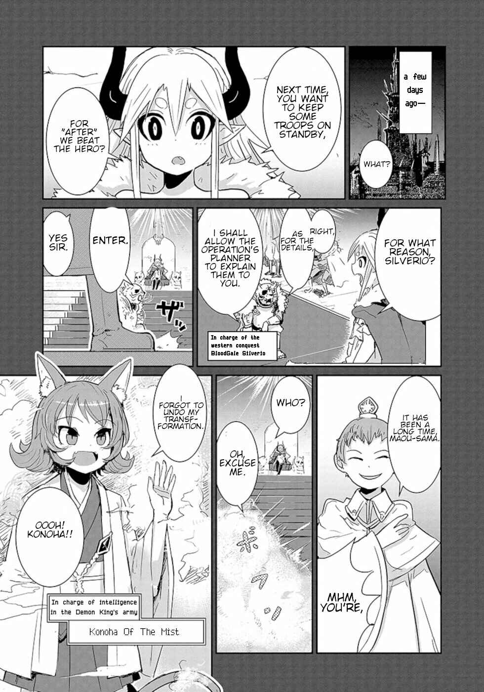 Page 3 Chapter 8 Dont Cry Maou-chan