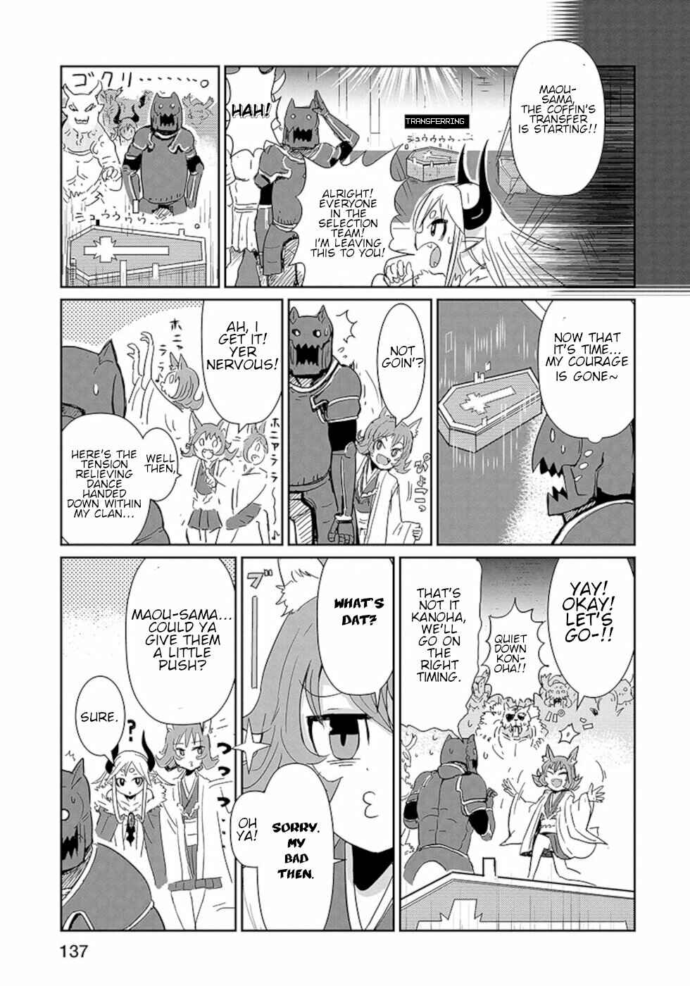 Page 7 Chapter 8 Dont Cry Maou-chan