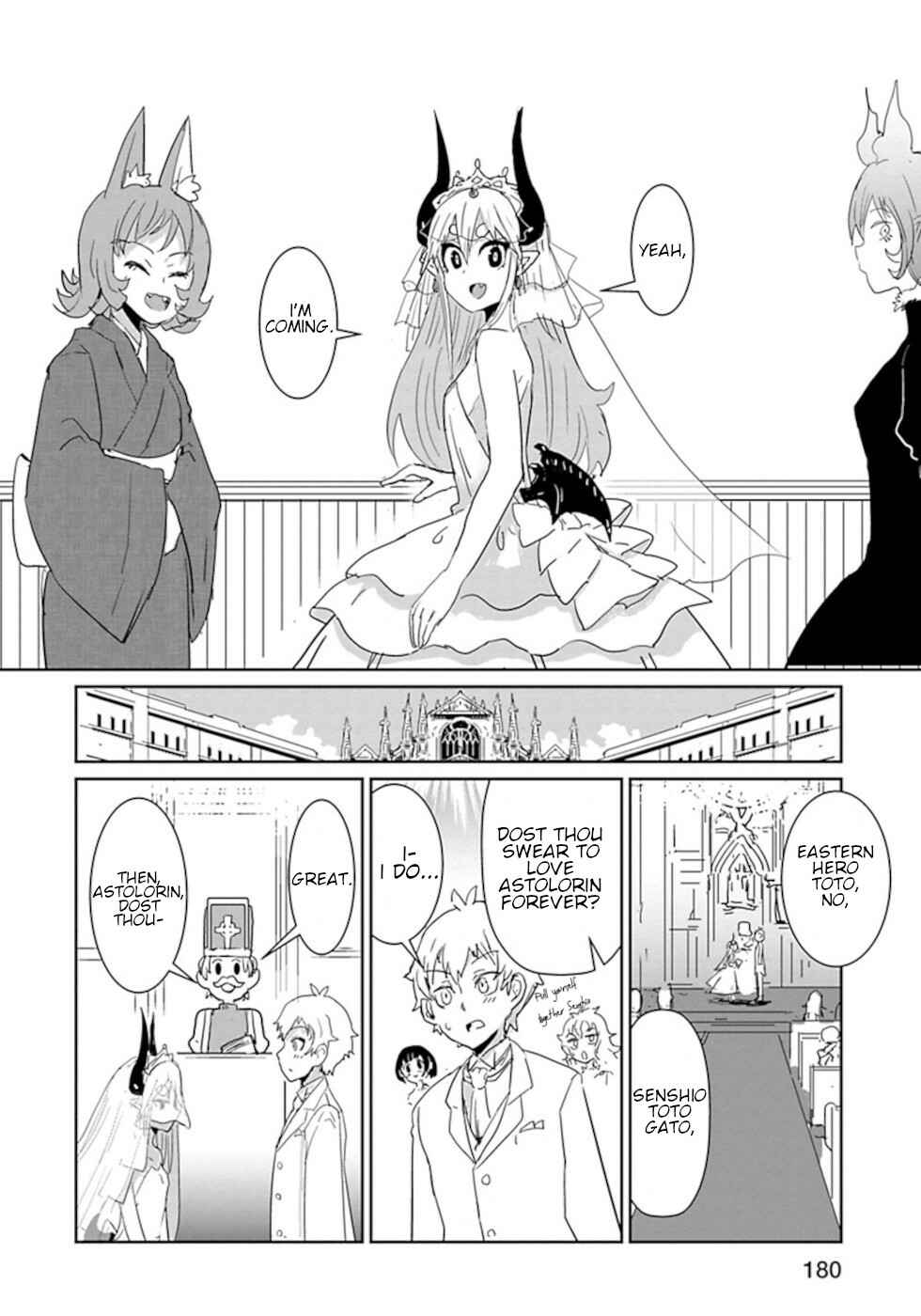 Page 2 Chapter 49.5 Dont Cry Maou-chan