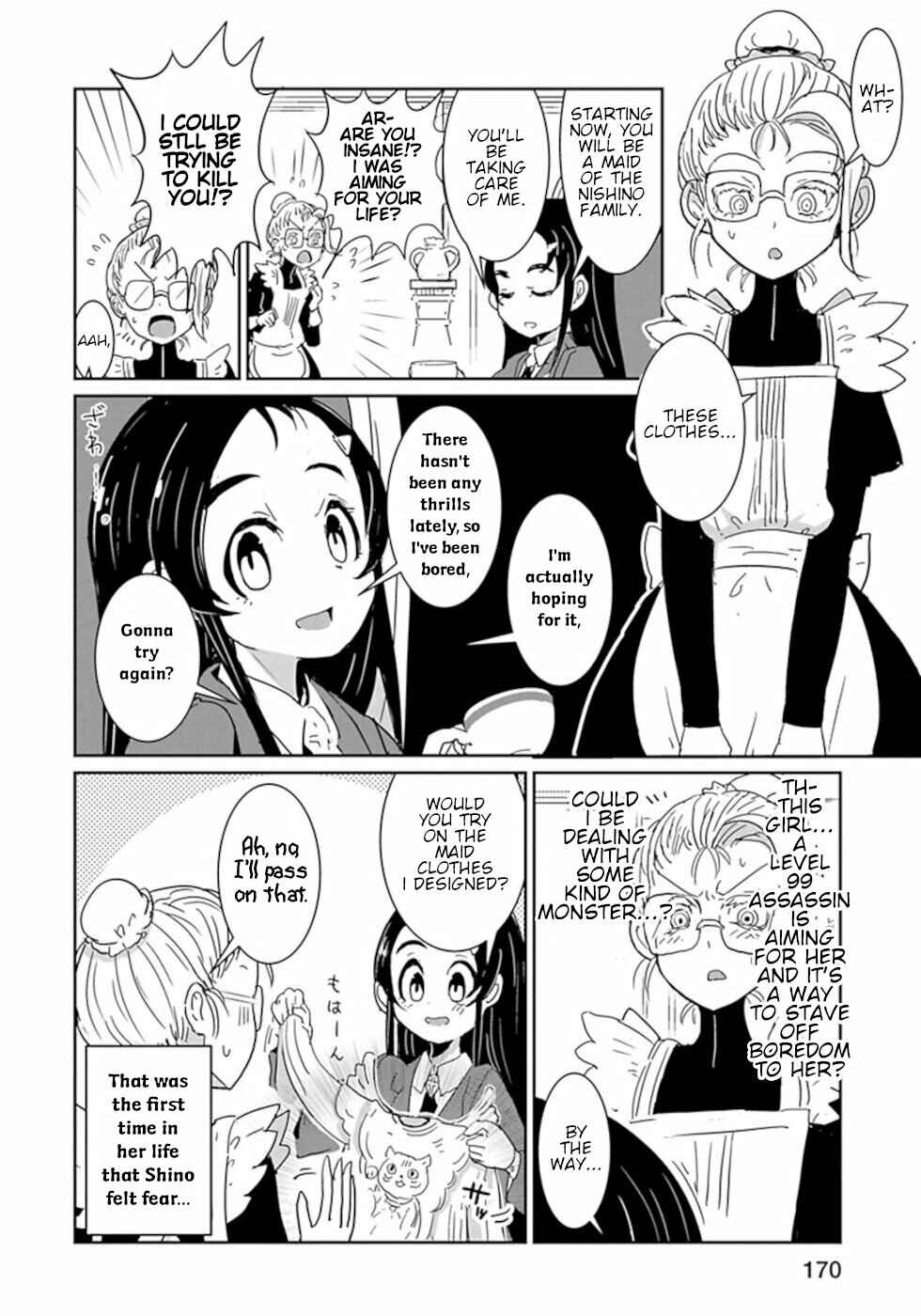 Page 2 Chapter 34.5 Dont Cry Maou-chan