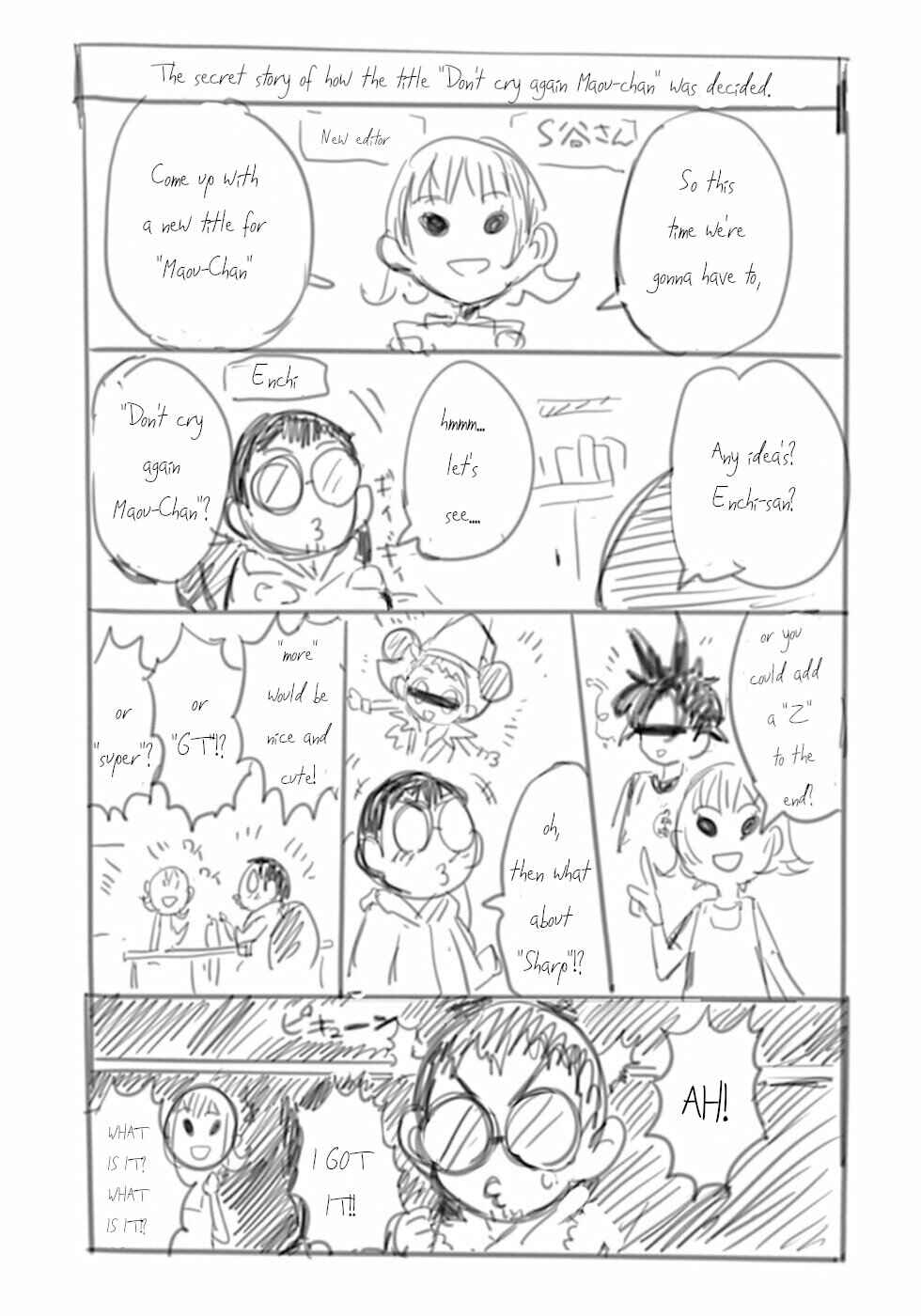 Page 3 Chapter 34.5 Dont Cry Maou-chan