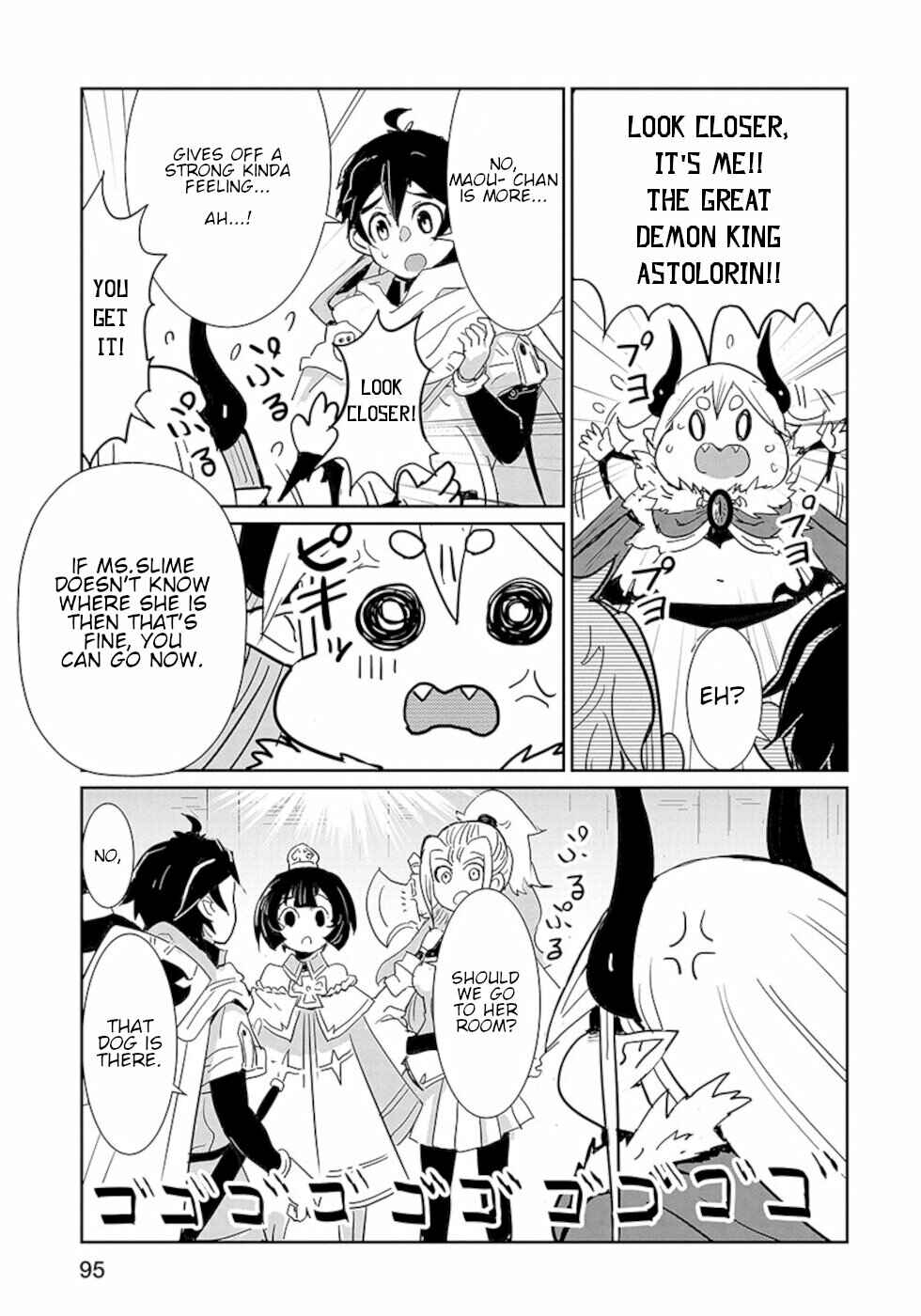 Page 11 Chapter 13 Dont Cry Maou-chan