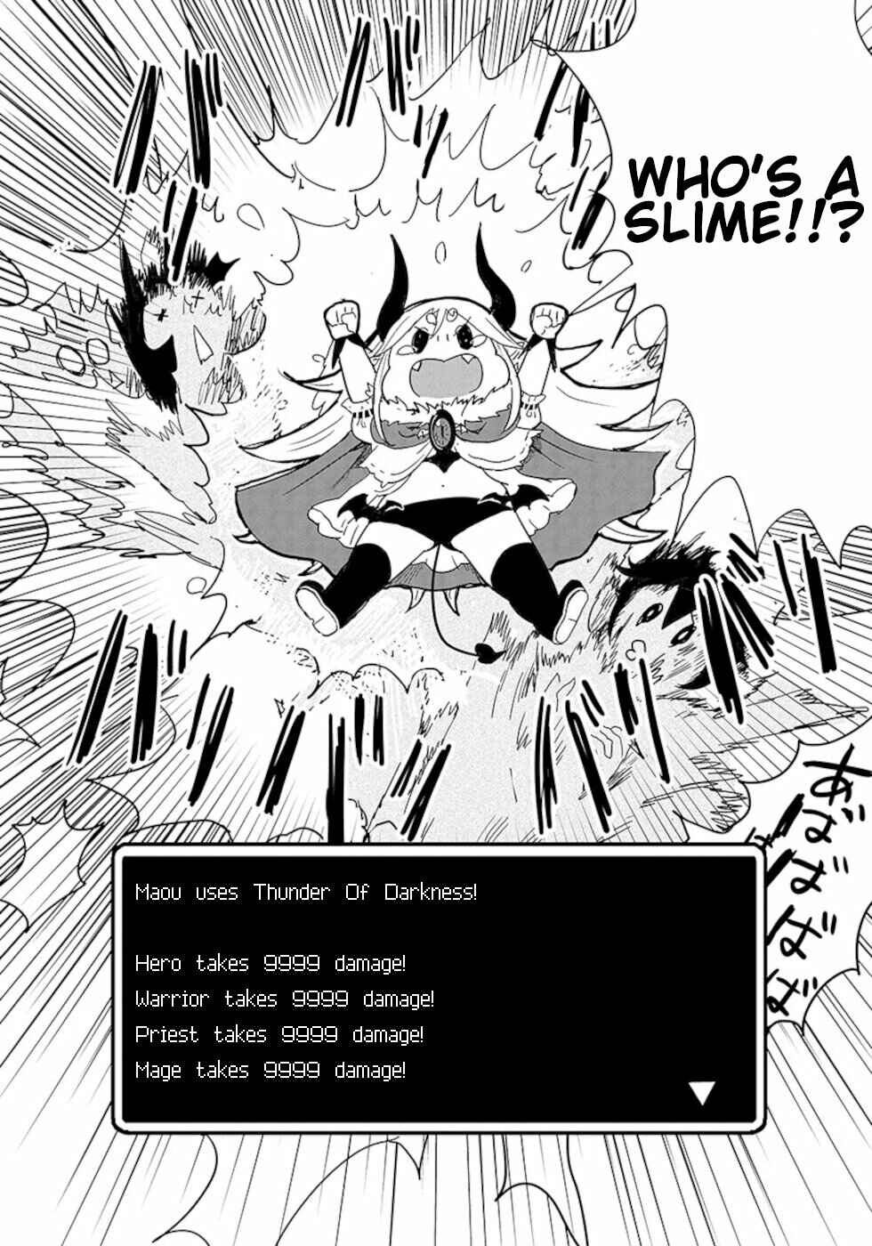Page 12 Chapter 13 Dont Cry Maou-chan