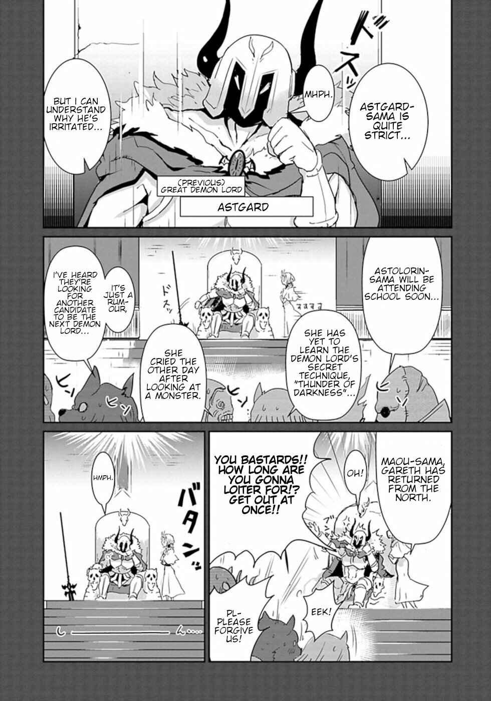 Page 3 Chapter 29 Dont Cry Maou-chan