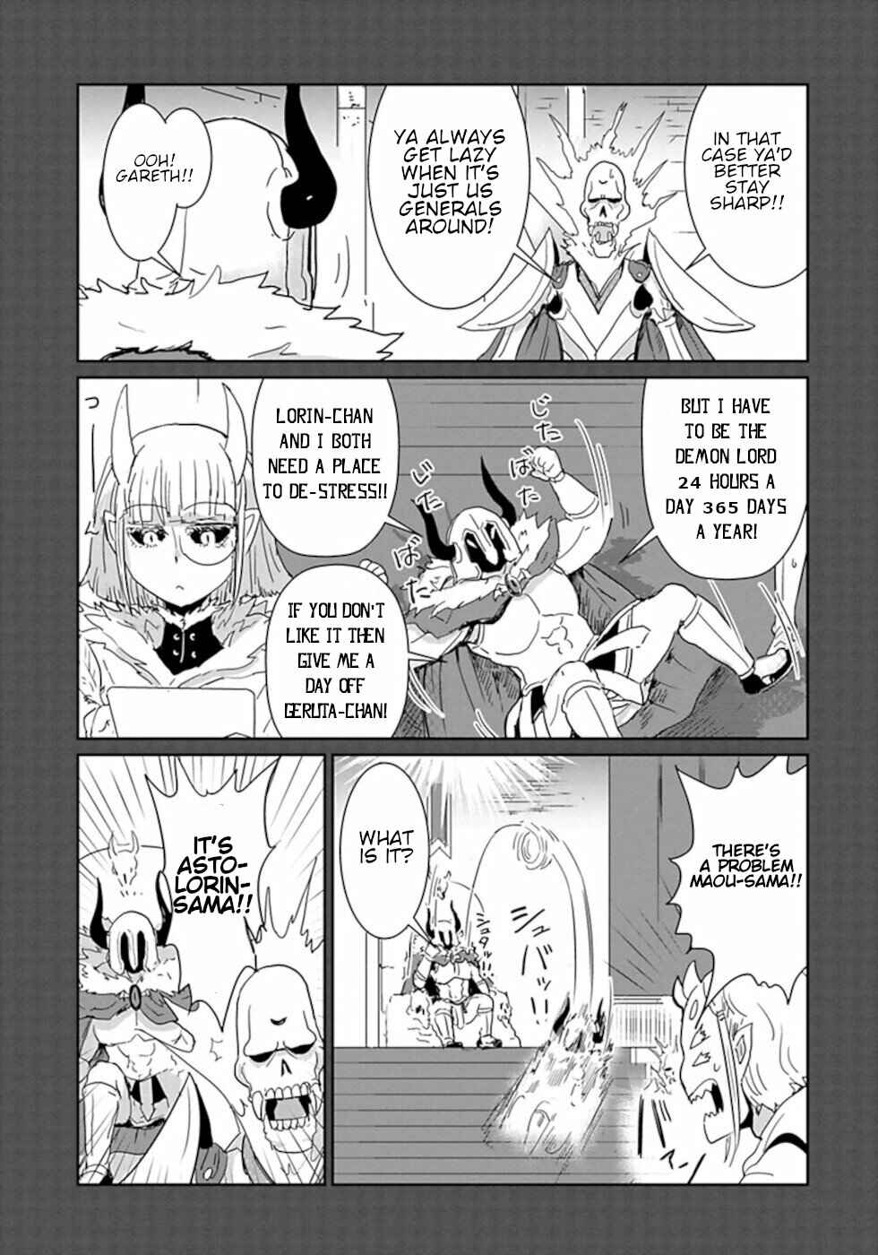 Page 5 Chapter 29 Dont Cry Maou-chan