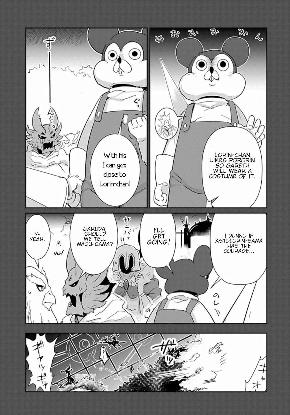 Page 7 Chapter 29 Dont Cry Maou-chan