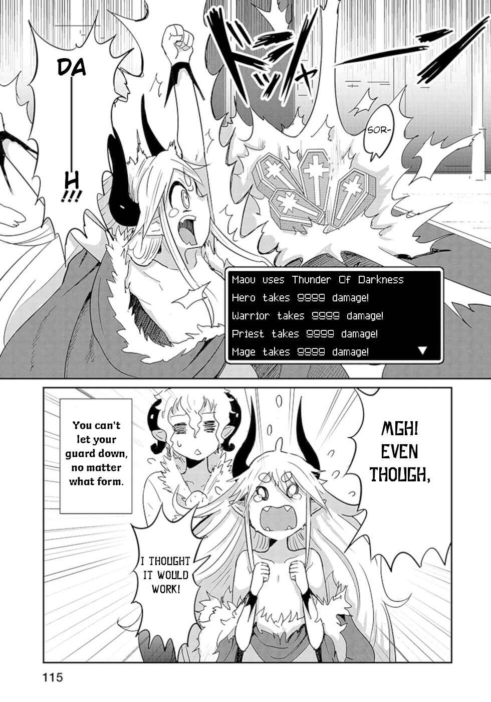 Page 13 Chapter 14 Dont Cry Maou-chan