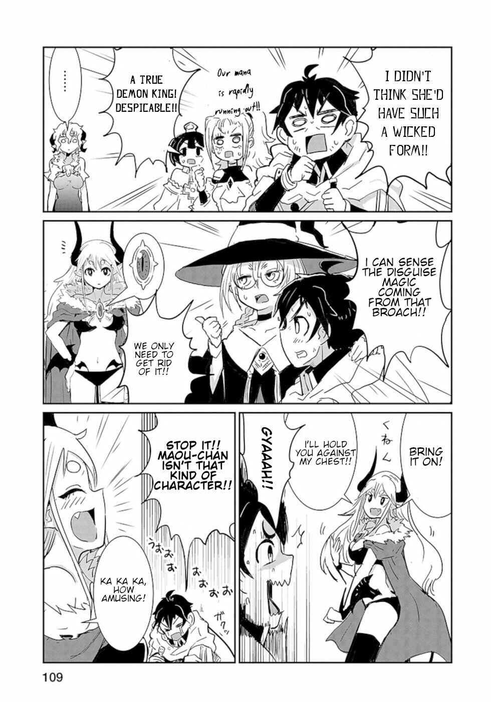 Page 7 Chapter 14 Dont Cry Maou-chan