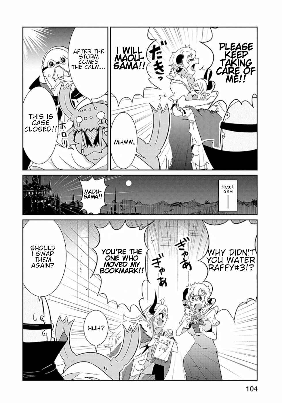 Page 16 Chapter 21 Dont Cry Maou-chan