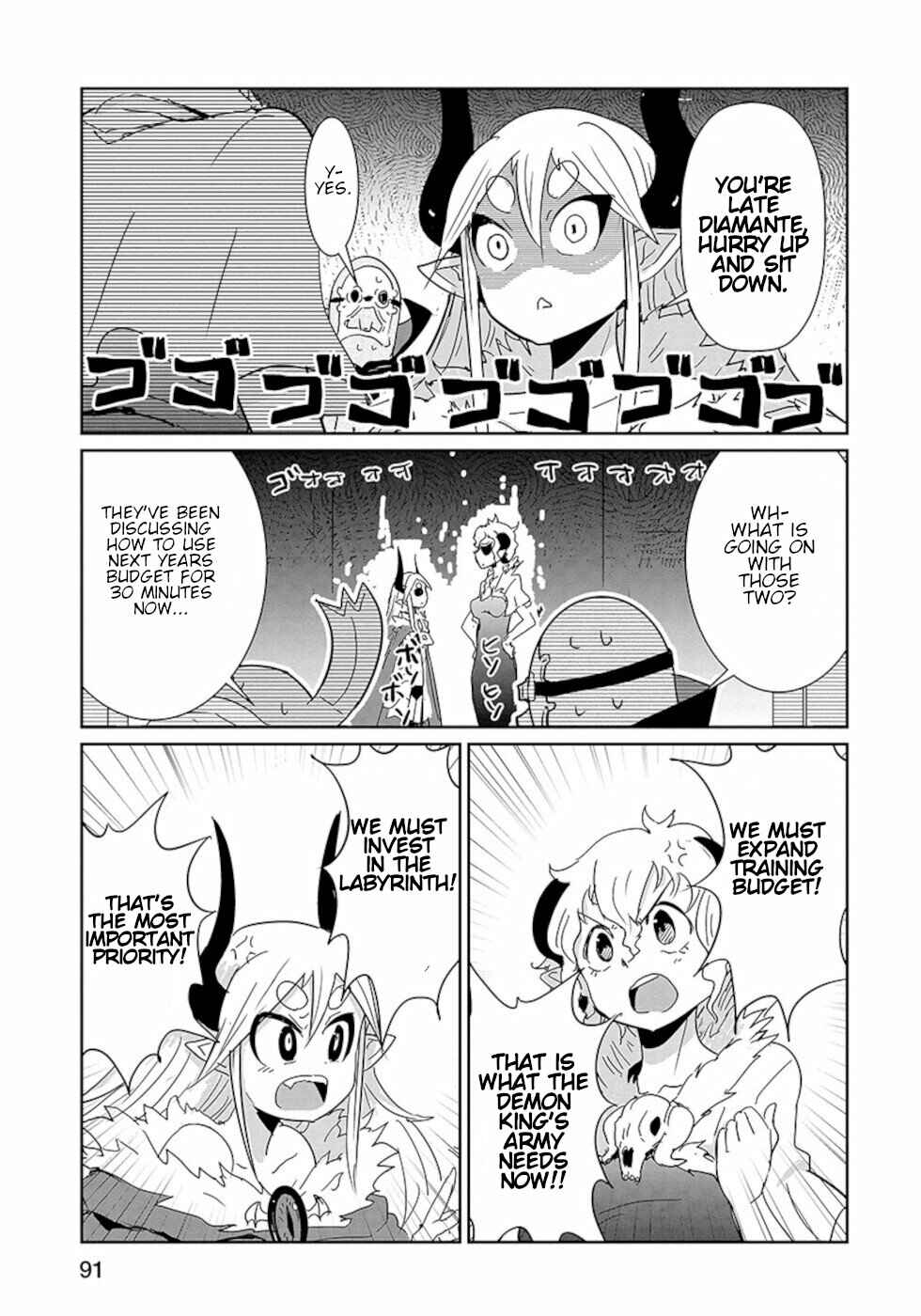 Page 3 Chapter 21 Dont Cry Maou-chan