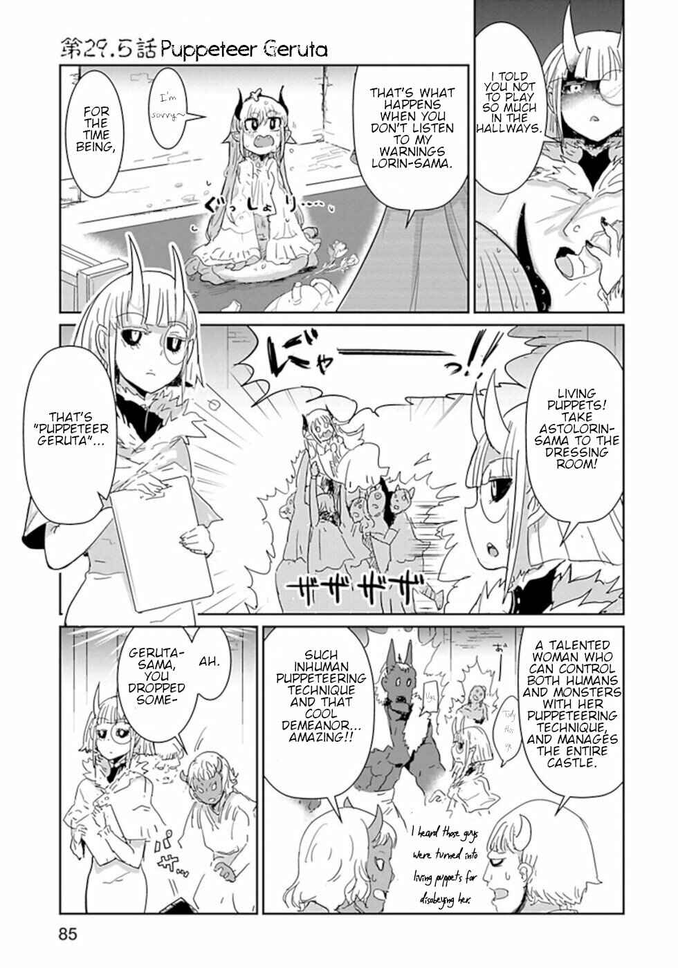 Page 1 Chapter 29.5 Dont Cry Maou-chan