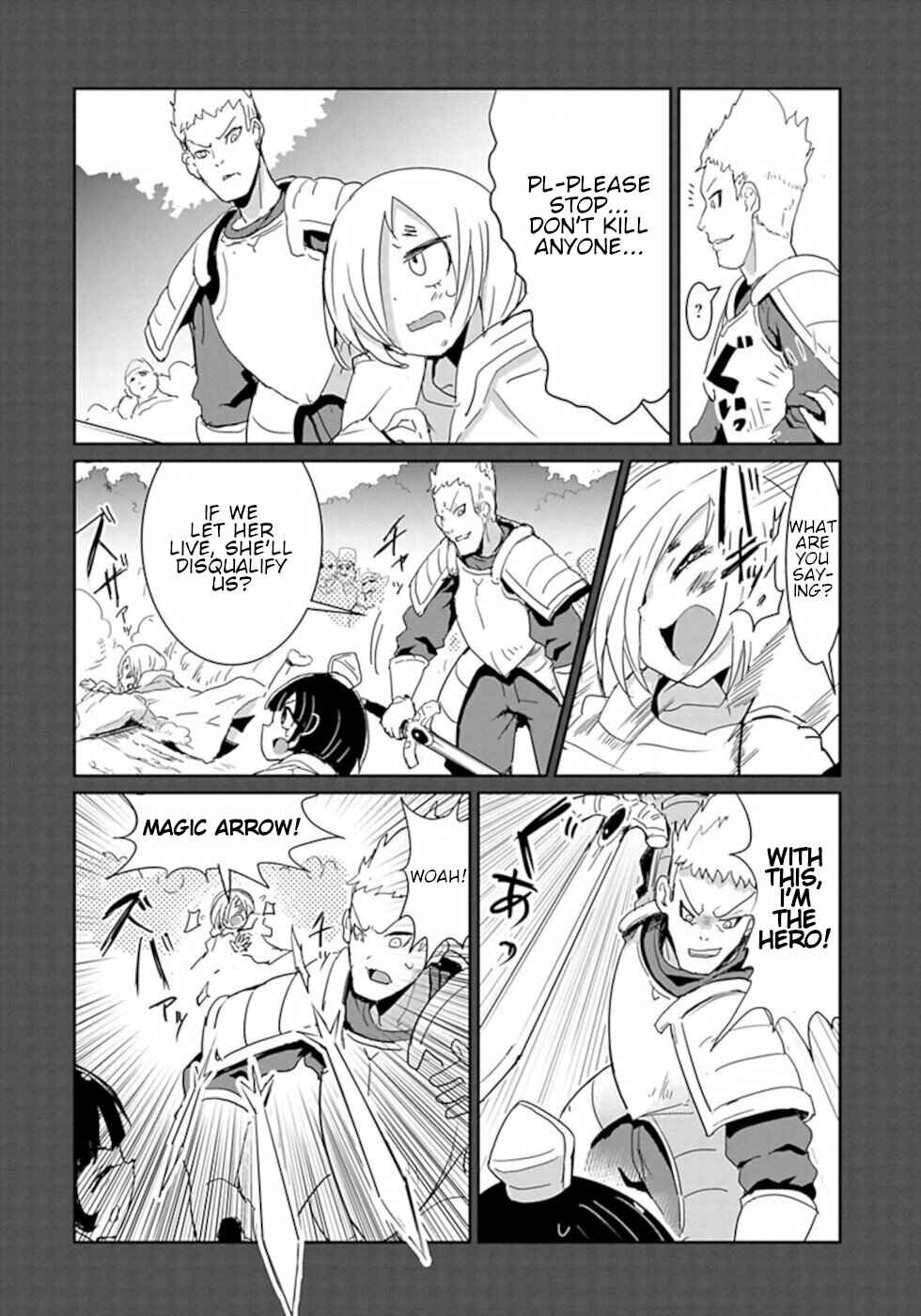 Page 4 Chapter 39 Dont Cry Maou-chan