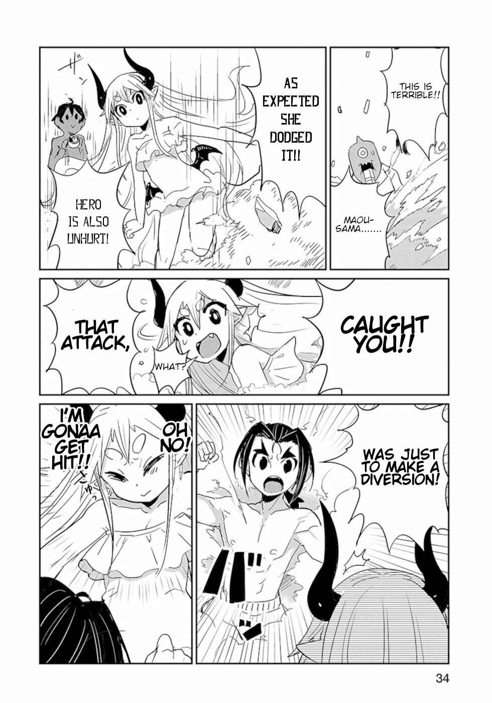 Page 6 Chapter 18.2 Dont Cry Maou-chan