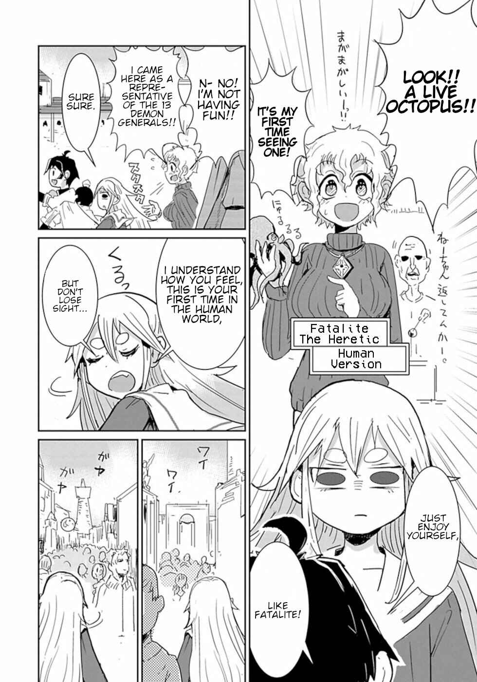 Page 6 Chapter 25 Dont Cry Maou-chan