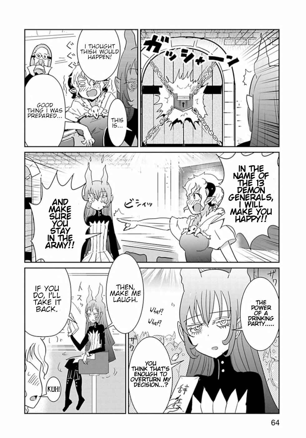 Page 4 Chapter 40 Dont Cry Maou-chan