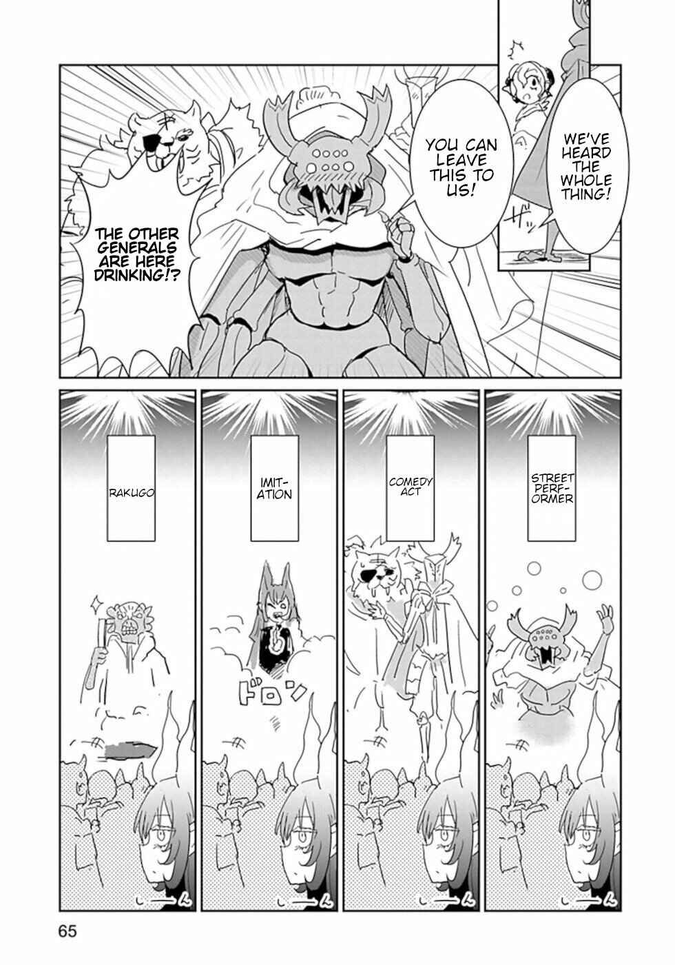 Page 5 Chapter 40 Dont Cry Maou-chan