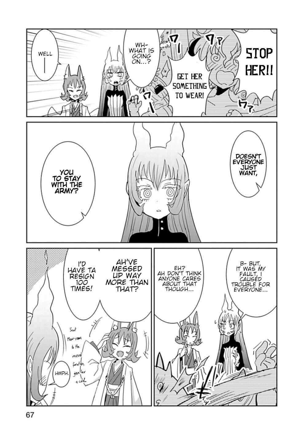 Page 7 Chapter 40 Dont Cry Maou-chan