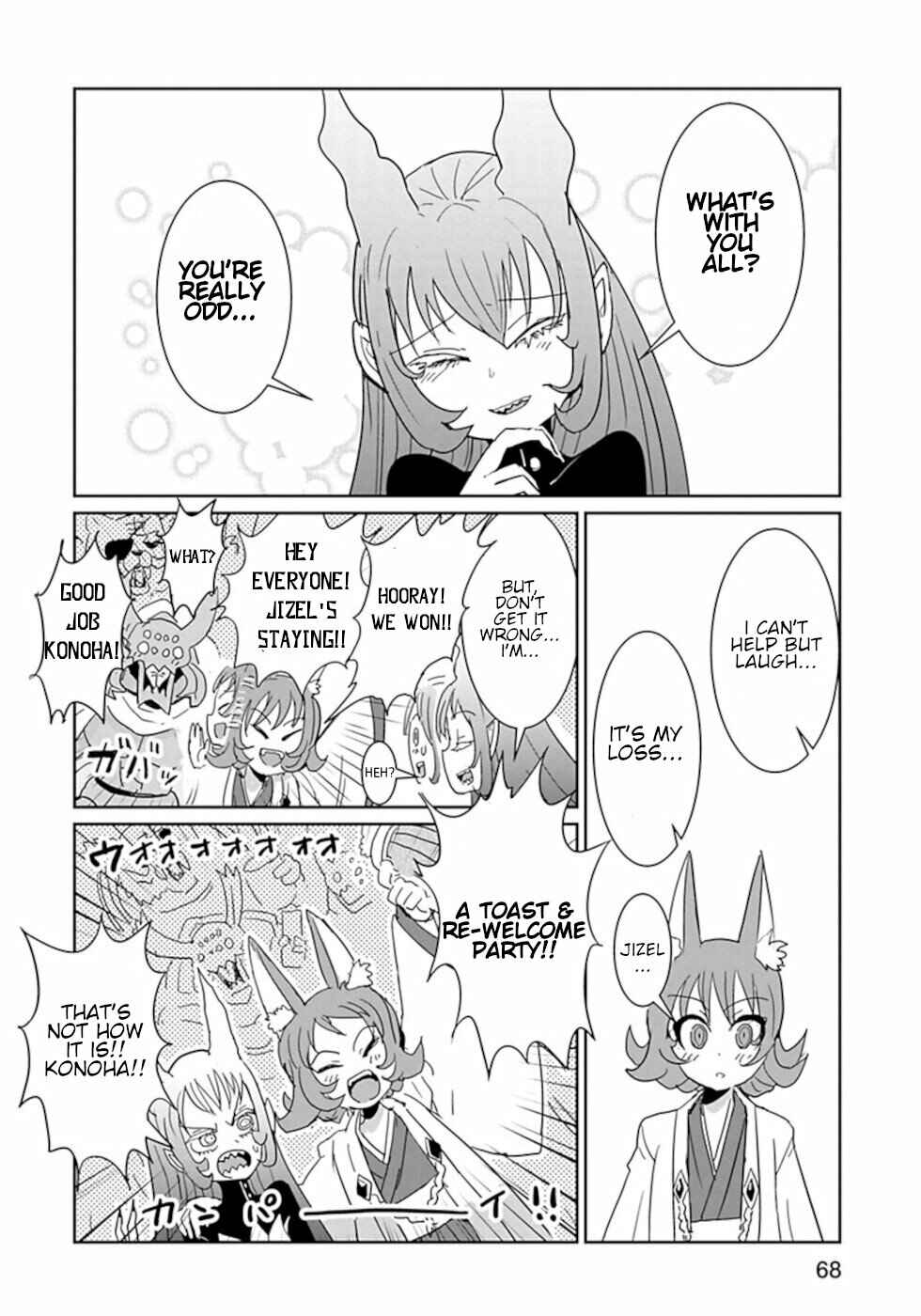 Page 8 Chapter 40 Dont Cry Maou-chan