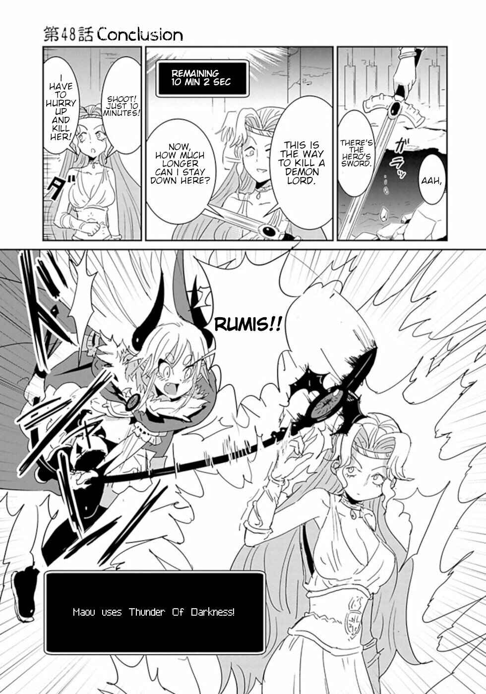Page 1 Chapter 48 Dont Cry Maou-chan