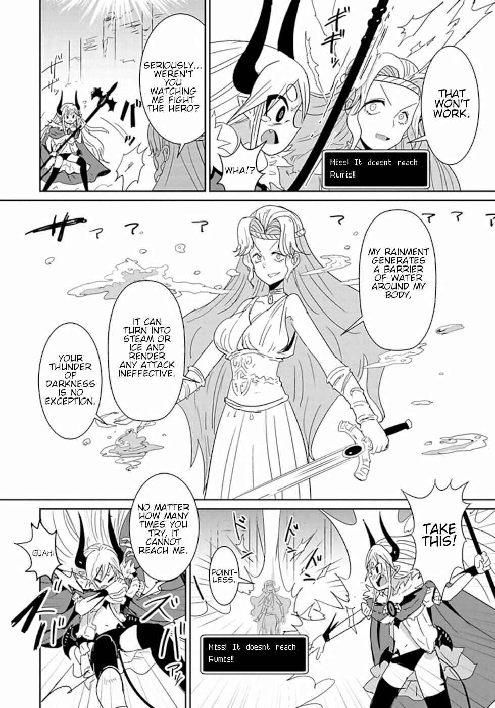 Page 2 Chapter 48 Dont Cry Maou-chan