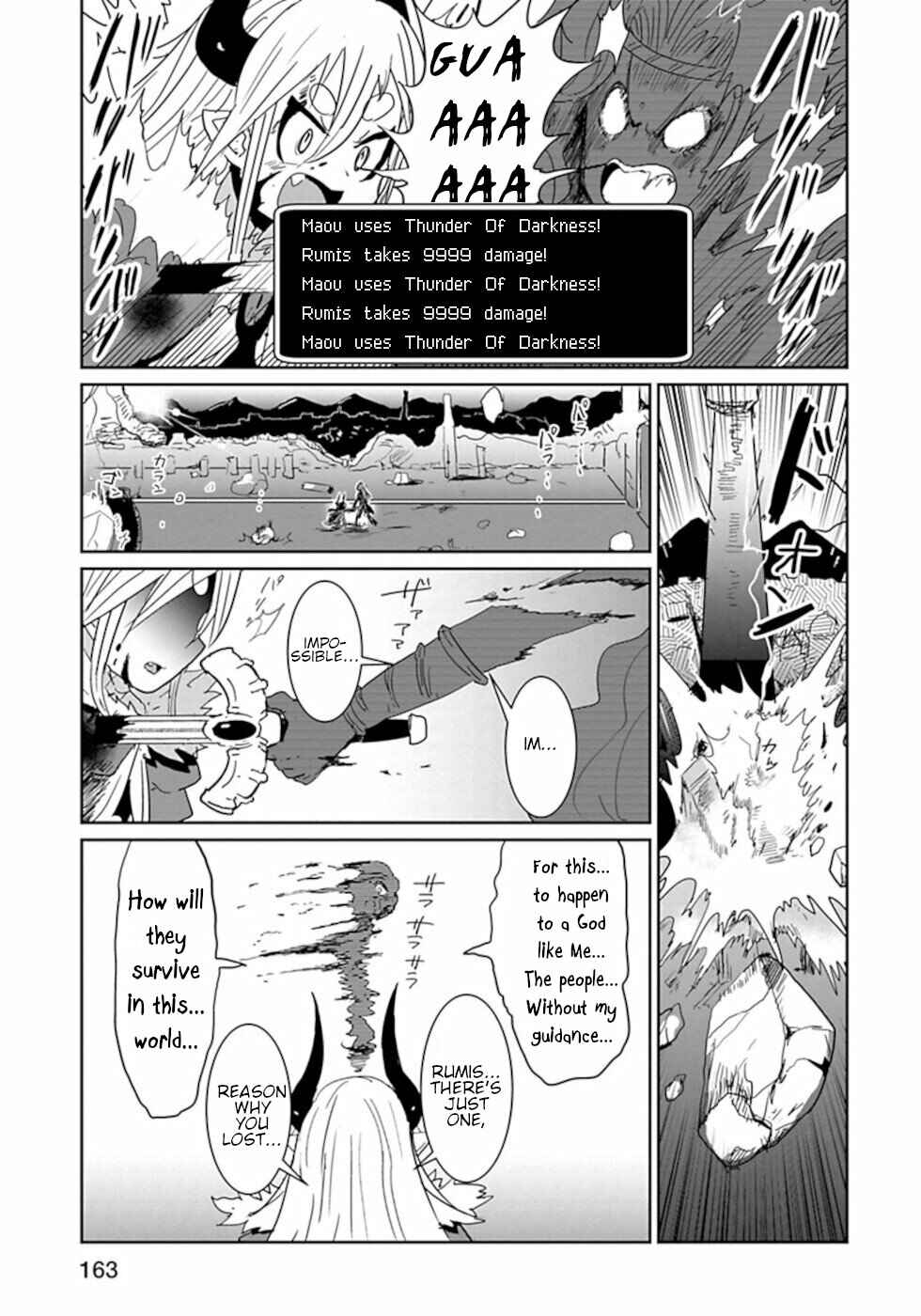 Page 9 Chapter 48 Dont Cry Maou-chan