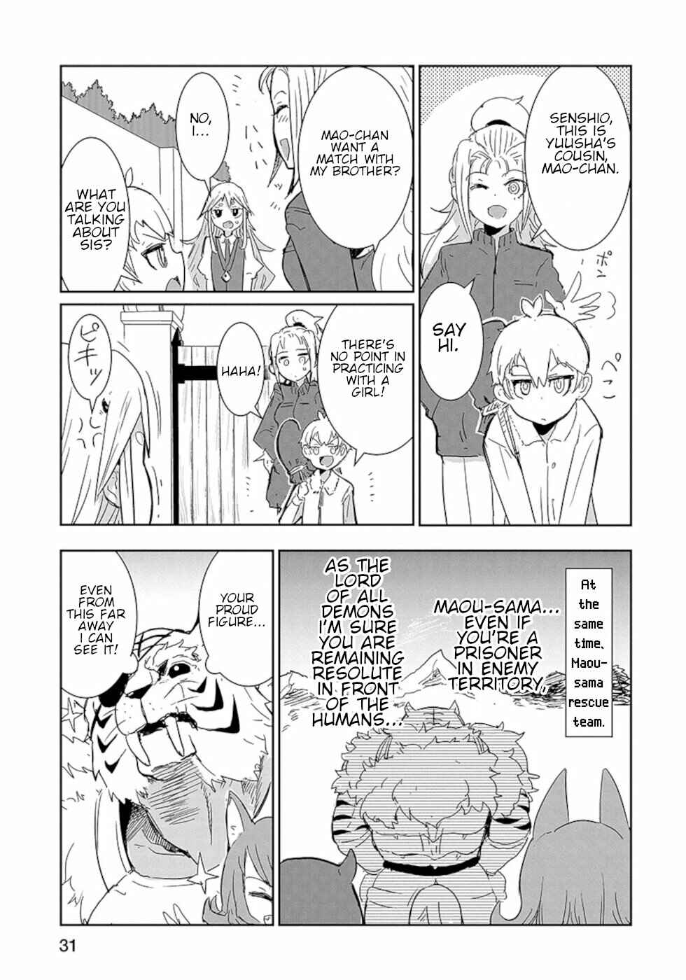 Page 11 Chapter 10 Dont Cry Maou-chan