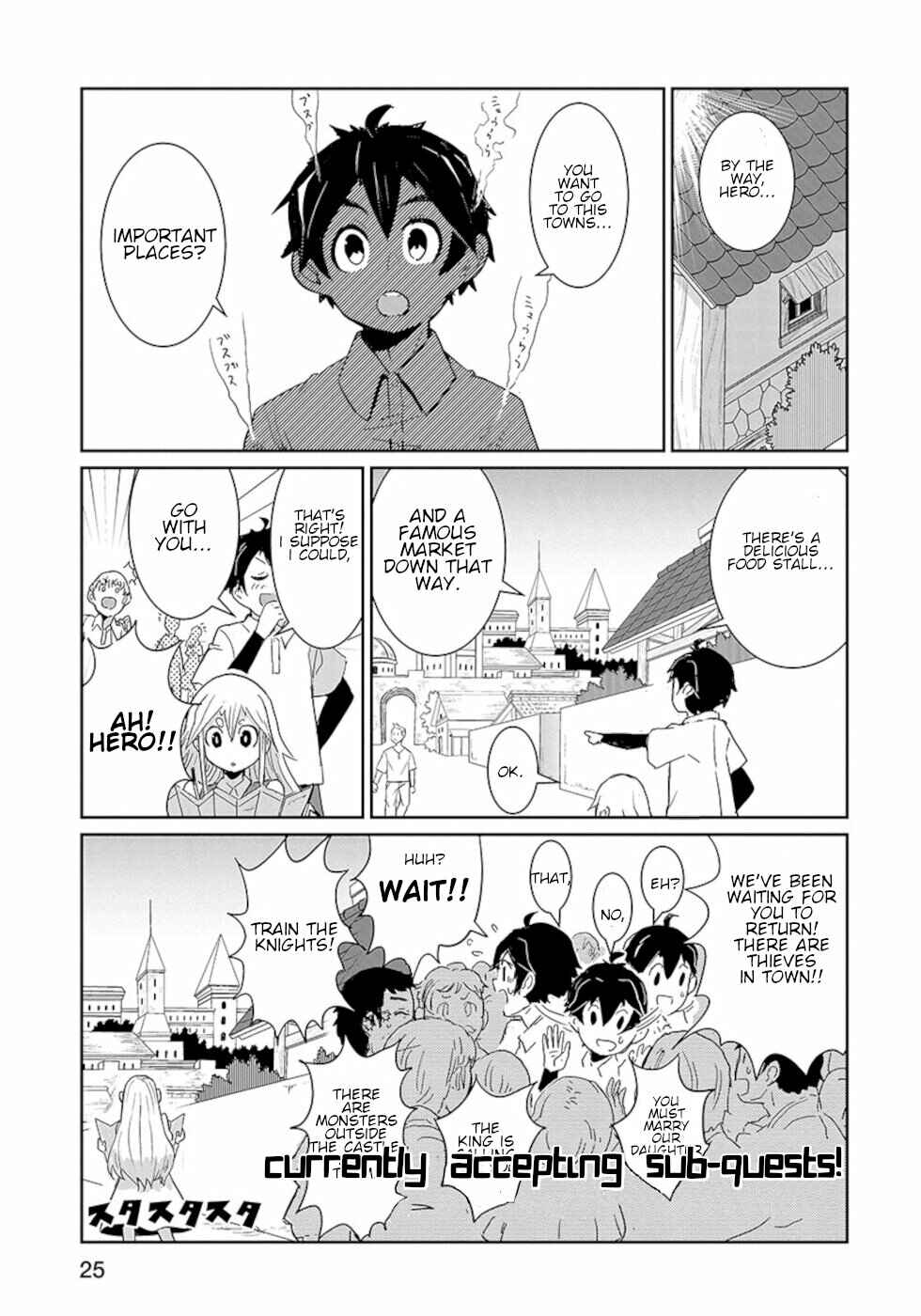 Page 5 Chapter 10 Dont Cry Maou-chan