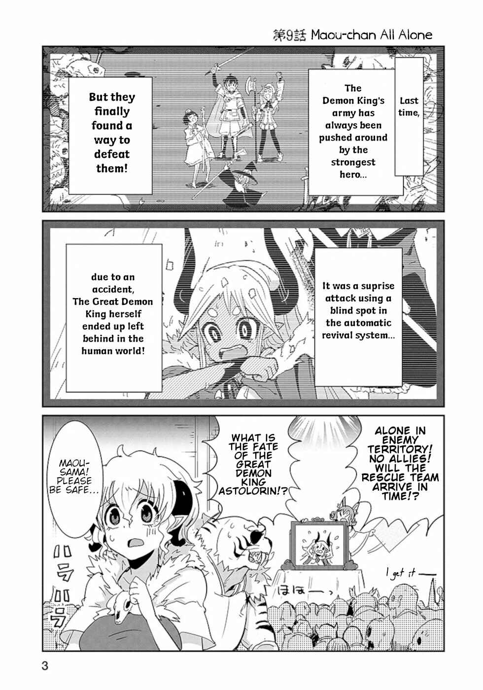 Page 1 Chapter 9 Dont Cry Maou-chan