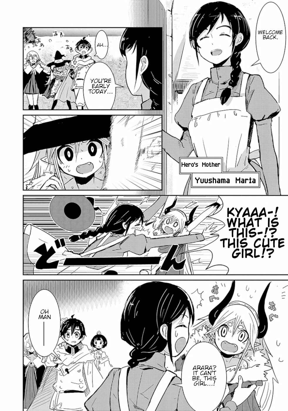 Page 6 Chapter 9 Dont Cry Maou-chan
