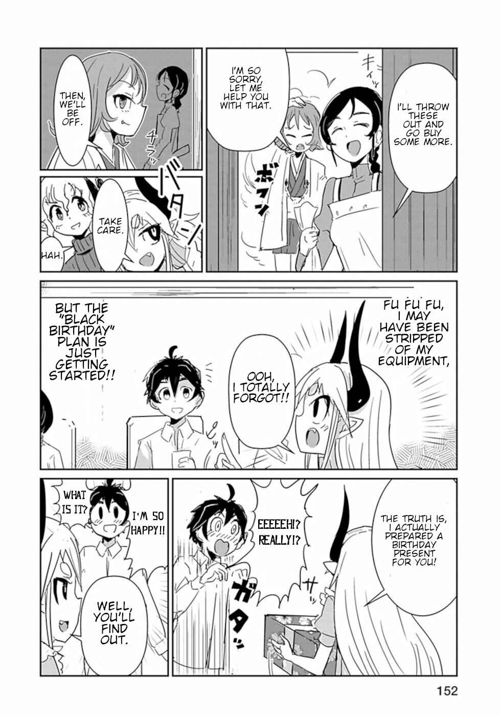 Page 4 Chapter 33.2 Dont Cry Maou-chan