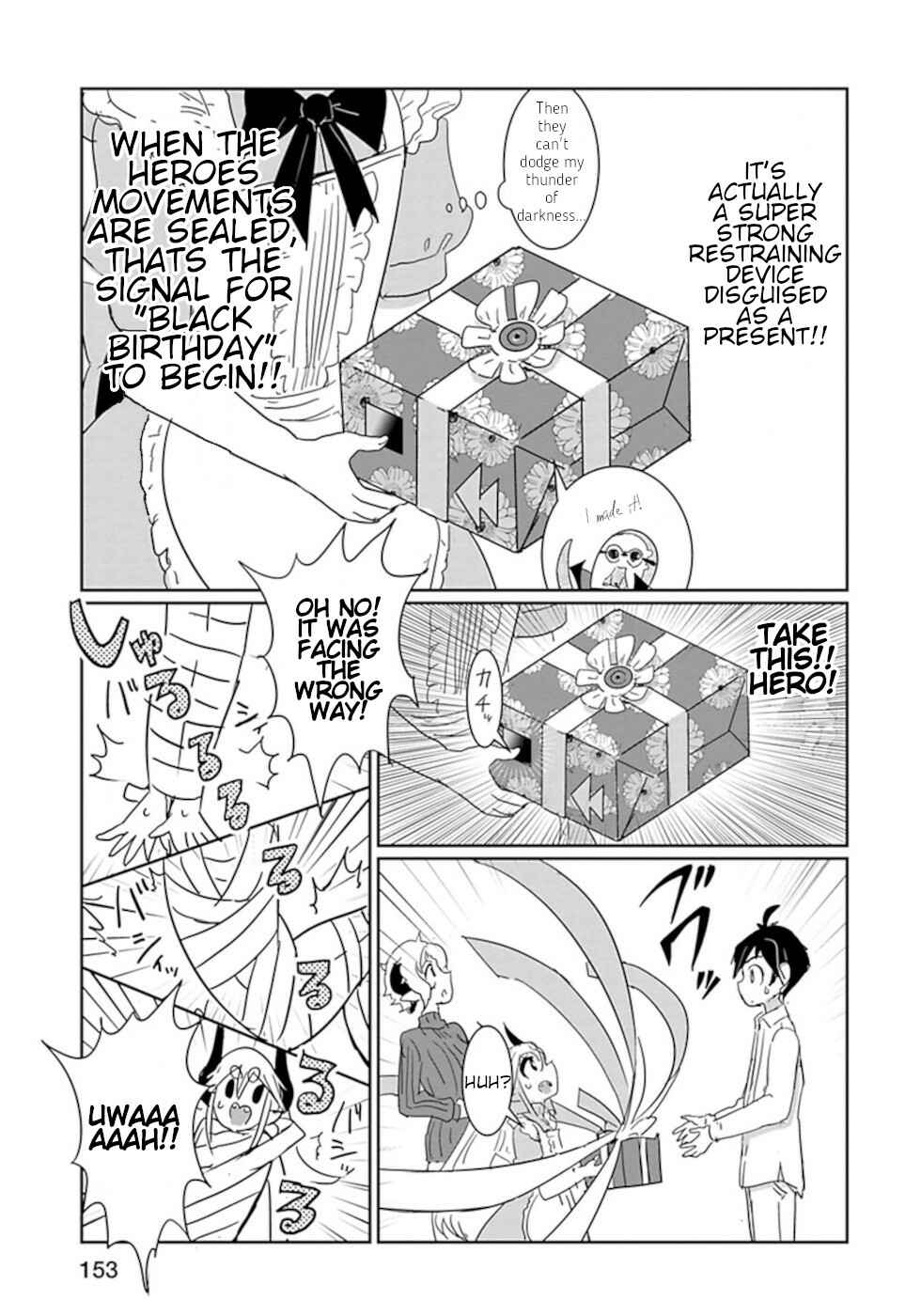 Page 5 Chapter 33.2 Dont Cry Maou-chan