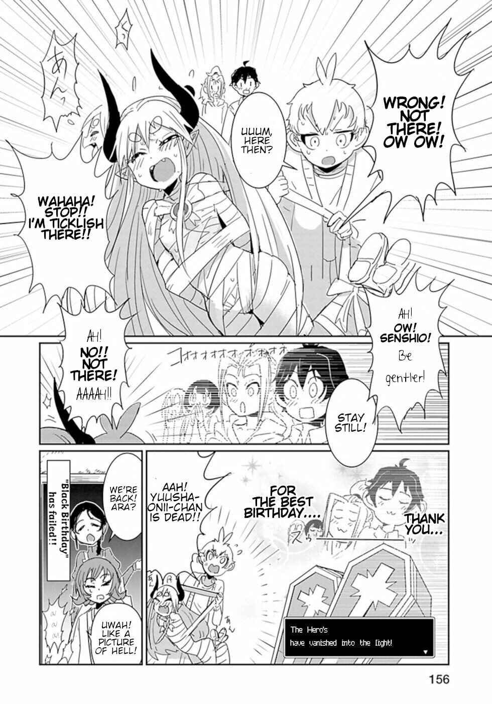 Page 8 Chapter 33.2 Dont Cry Maou-chan
