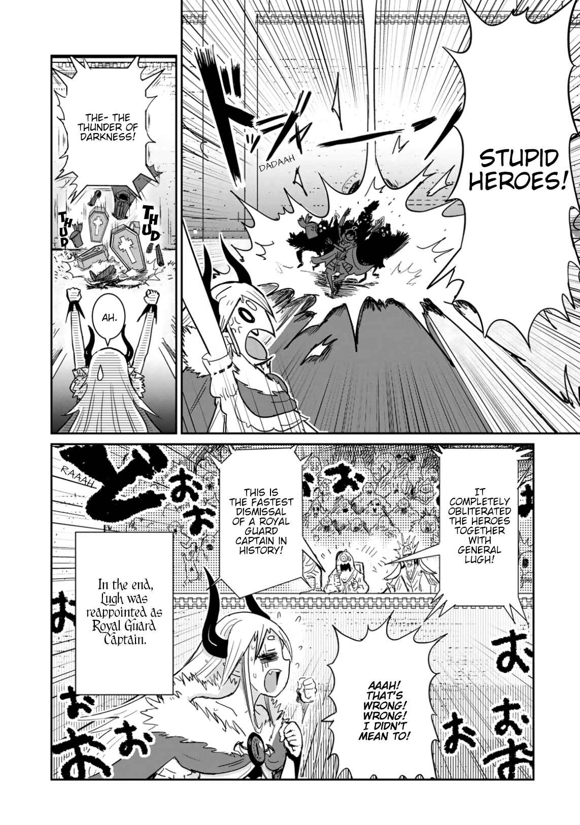 Page 14 Chapter 6 Dont Cry Maou-chan