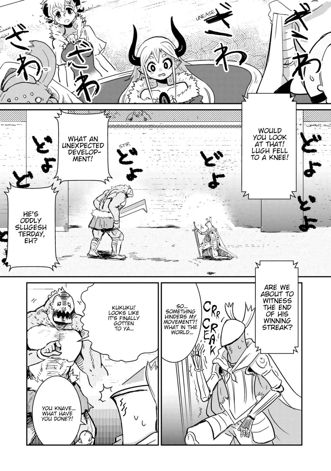 Page 7 Chapter 6 Dont Cry Maou-chan