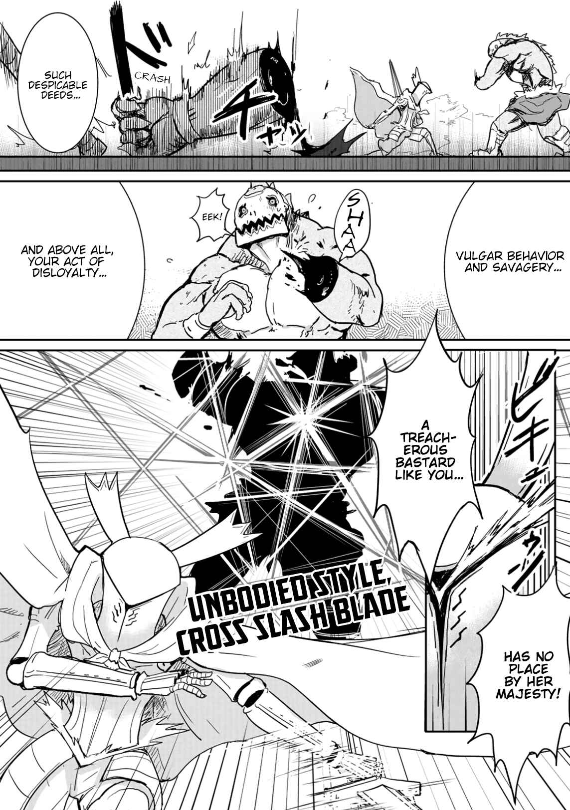 Page 9 Chapter 6 Dont Cry Maou-chan