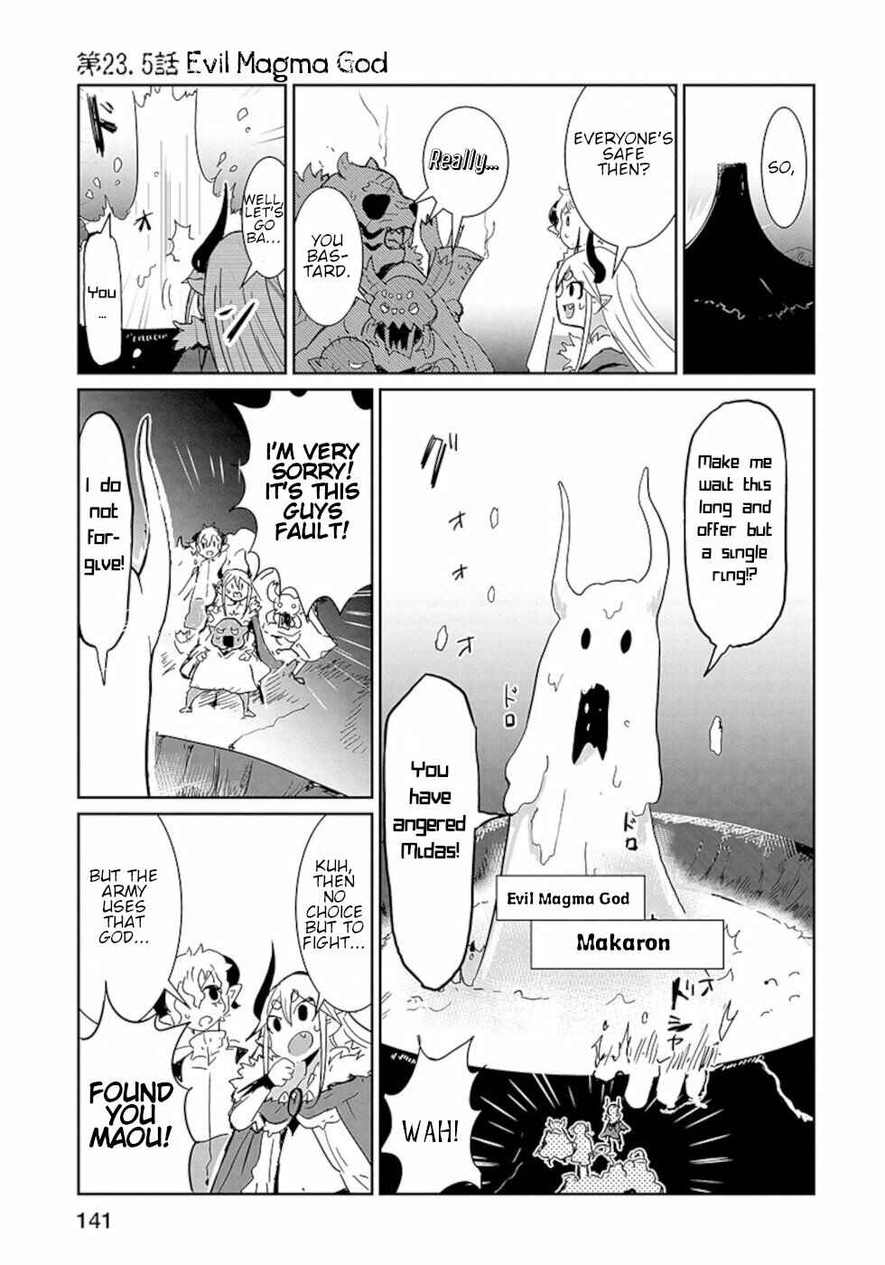 Page 1 Chapter 23.5 Dont Cry Maou-chan