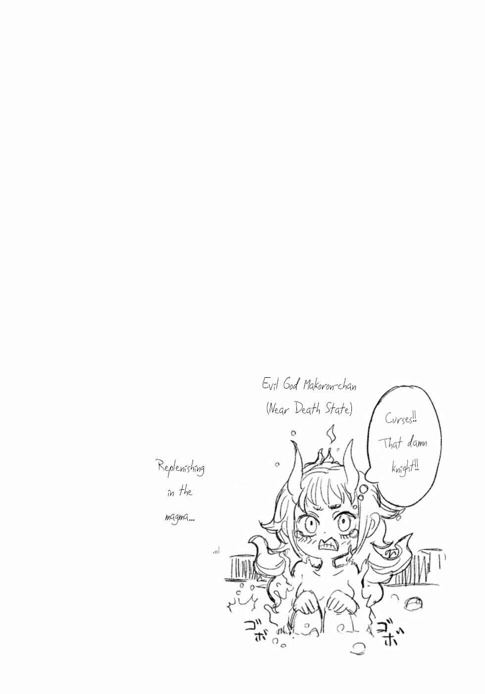 Page 4 Chapter 23.5 Dont Cry Maou-chan