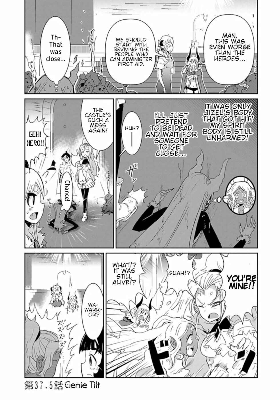 Page 1 Chapter 37.5 Dont Cry Maou-chan