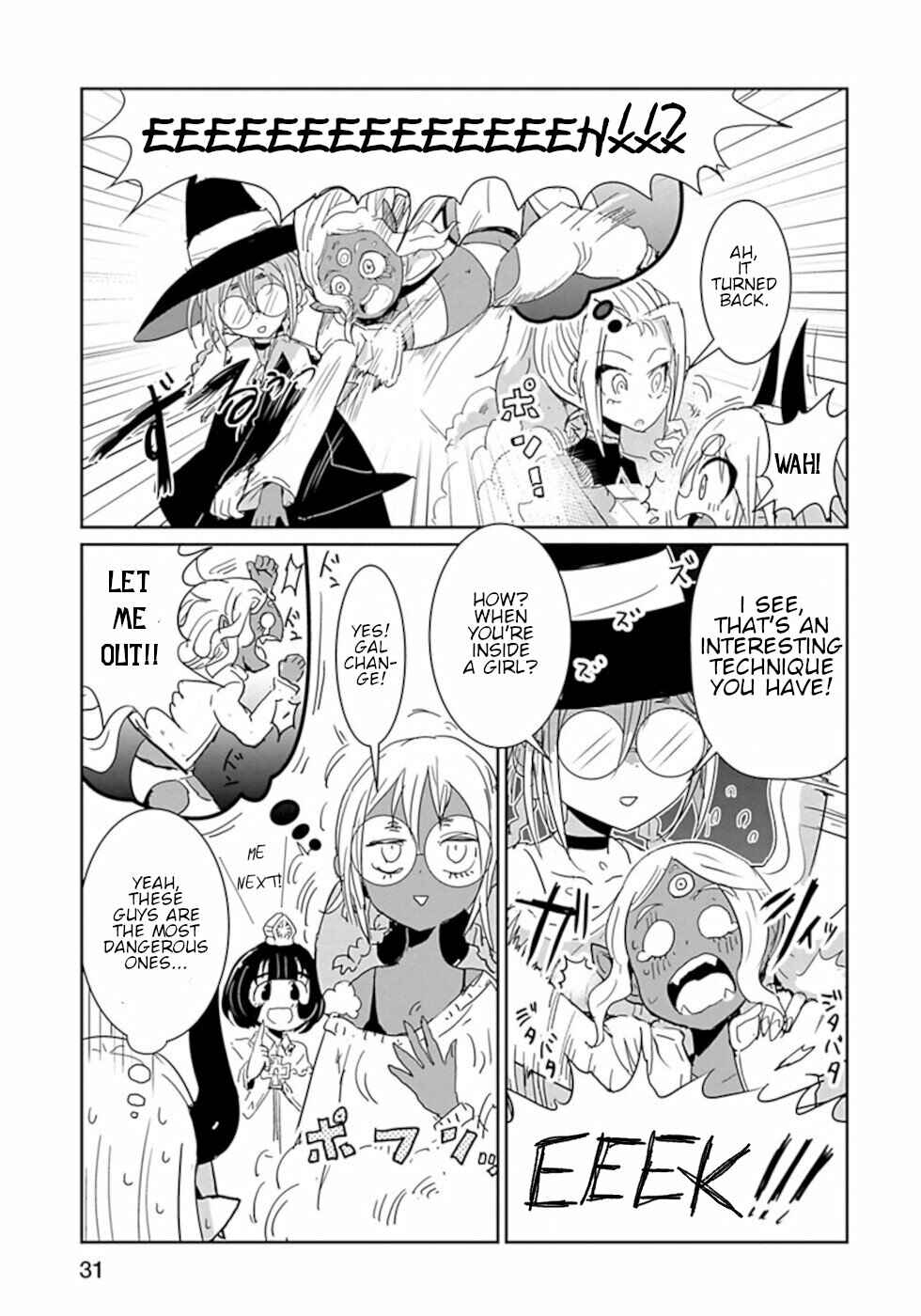 Page 3 Chapter 37.5 Dont Cry Maou-chan