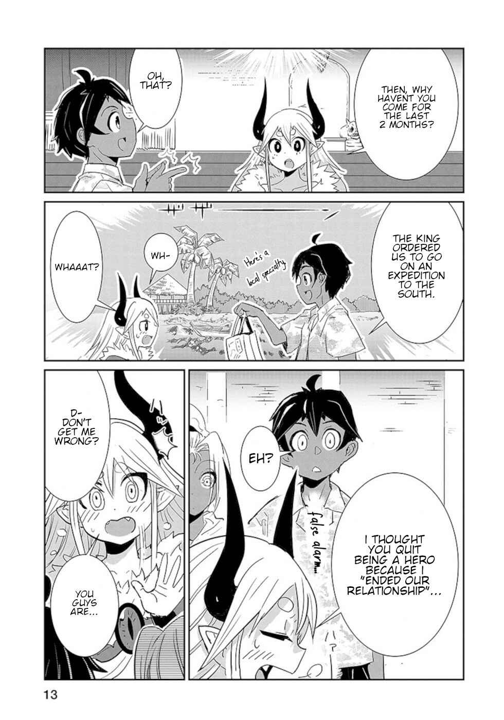 Page 11 Chapter 17 Dont Cry Maou-chan